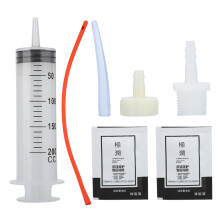 200ml Silikon-Spritze Einweg-Klistier für Damen & Herren