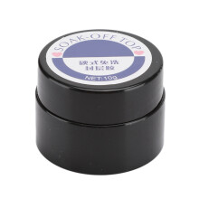 (Functional Glue) Nagel-Rhinestone-Spitzenkleber Top Coat Funktional