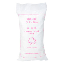 (Nail Polish Removal Cotton Ball) Einweg-Nagellack-Reinigungsbällchen aus Baumwolle