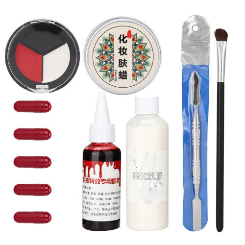 Halloween Wound Scar Makeup Tool Kit Party Accessory