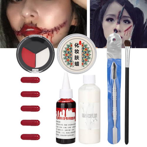 Halloween Wound Scar Makeup Tool Kit Party Accessory 1