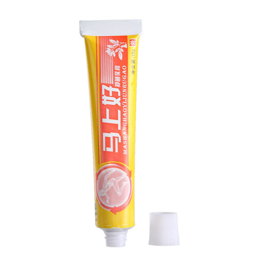 15g Antisepsis Cream for Dermatitis Eczema 1