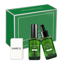 BREYLEE Blackhead Remover Tea Tree Kit Mask Serum