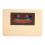 Analizzatore Risonanza Magnetica Portatile Mini Subsalute 2