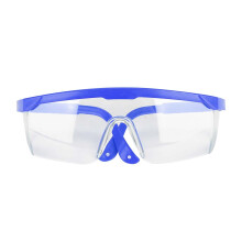 Nagelkunst-UV-Schutzbrille, UV-Gel abwaschbar (Blau)