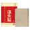 20 Stk./Box Beifuß Moxa Patch Pad Moxibustion Wärmesticker 1