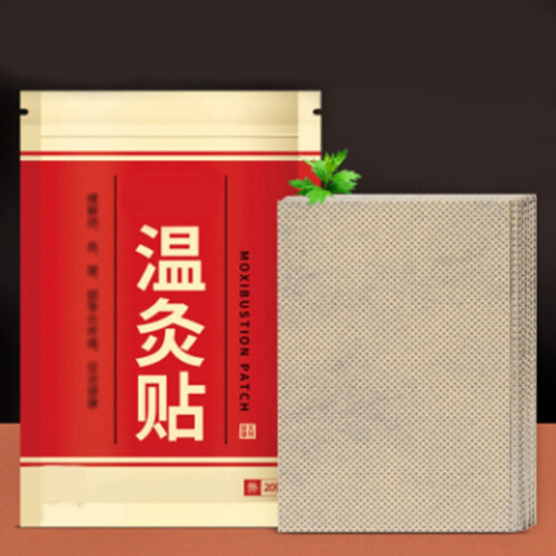 20 Stk./Box Beifuß Moxa Patch Pad Moxibustion Wärmesticker 1