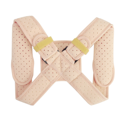 Kids Adjustable Posture Corrector 1