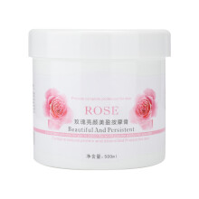 Rosen-Extrakt Massagecreme 500g Ölregulierend Feuchtigkeitspendend