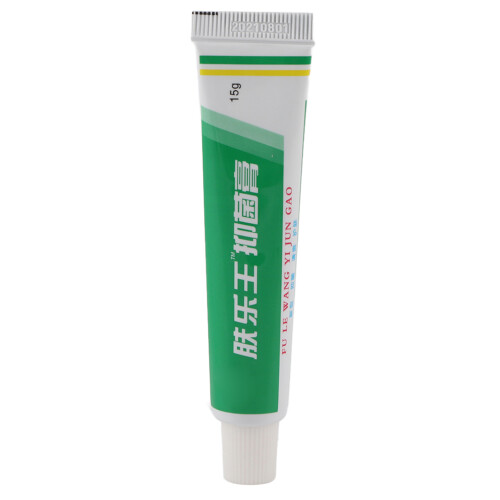 Psoriasis & Eczema Treatment Cream