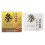 Natuurlijk Ginseng voetbadpoeder 1