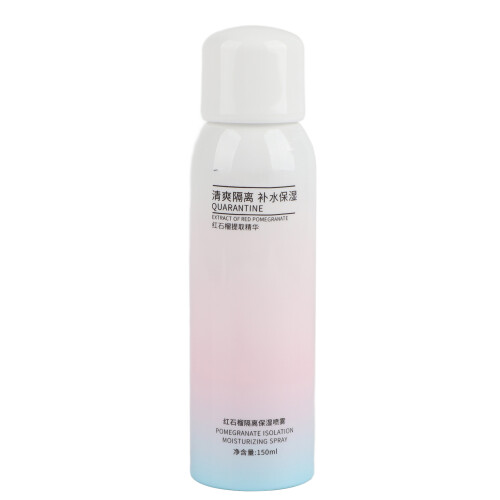 150ml Red Pomegranate Waterproof Sunscreen Spray