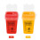 Tattoo Waste Box Needle Waste Bin with Lid 5