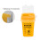 Tattoo Waste Box Needle Waste Bin with Lid 2
