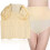 Postpartum Shapewear Slip S 5