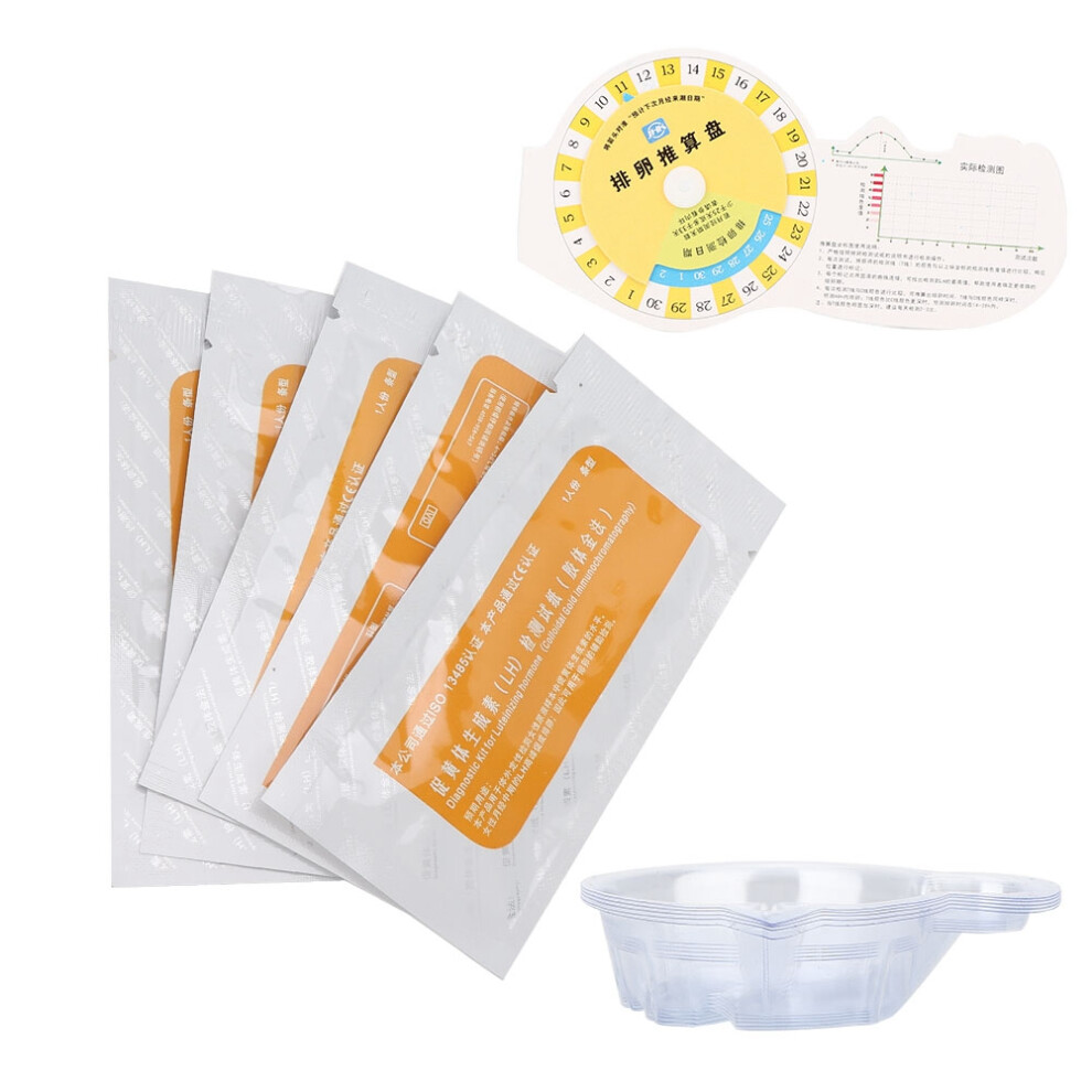 5pcs Ovulation Test Strip Urine Kit