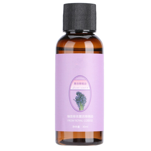 Lavendel-Ätherisches Öl SPA-Massageöl 30ml