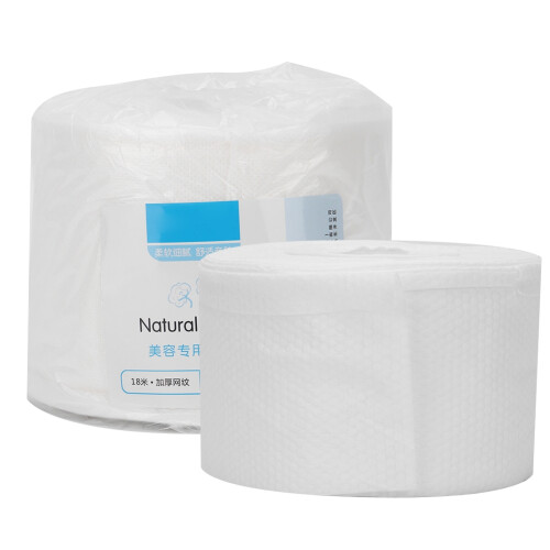 18M Wegwerp Katoenen Make-up Wipes