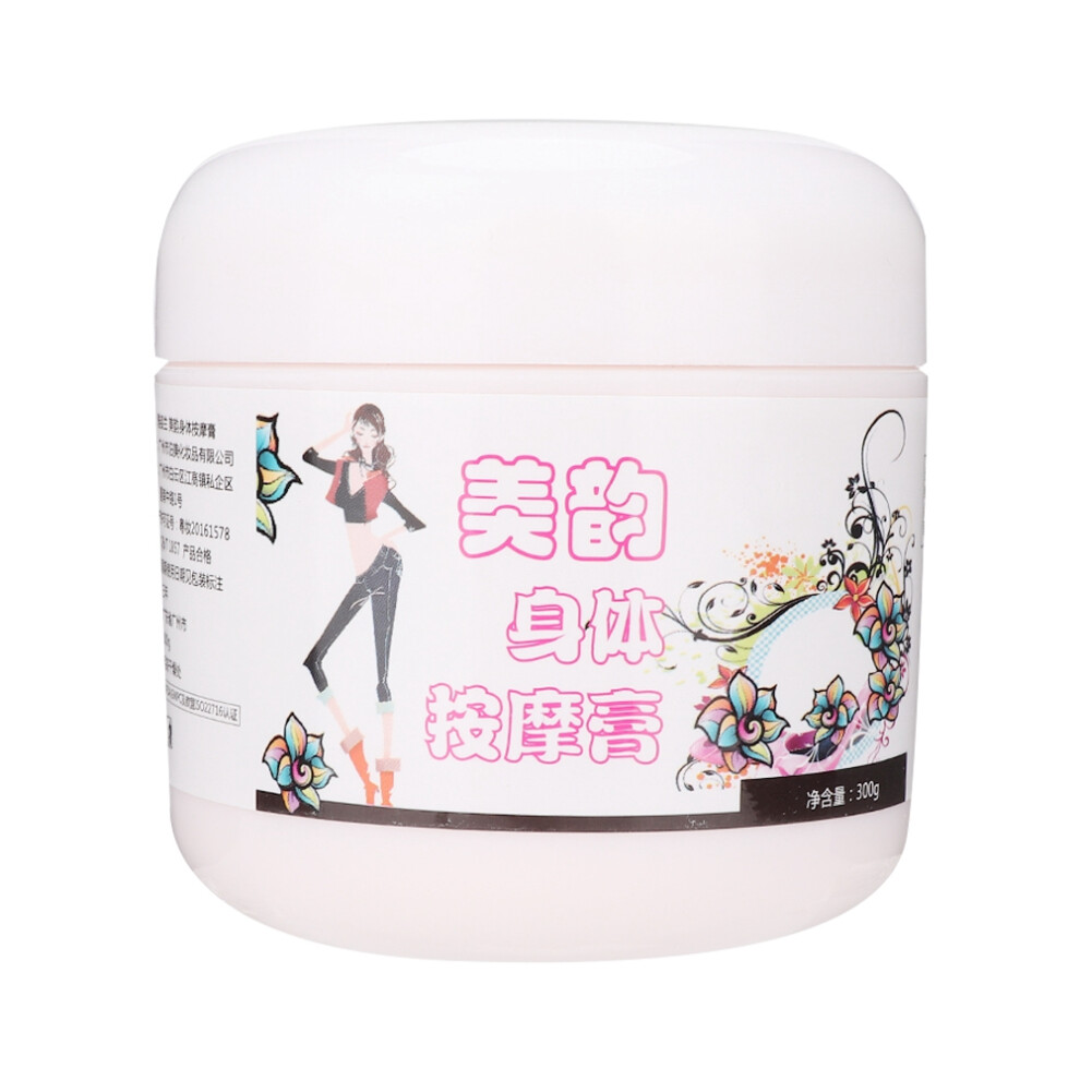 Cream 300G Ginger Extract Massage For Thighs Waist Arms Slimming