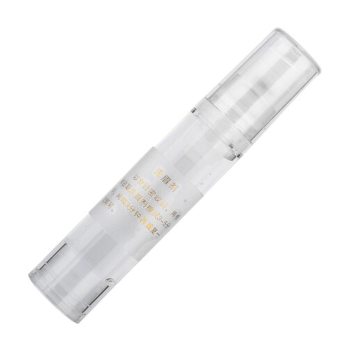 10ml Semi-Permanent Tattoo Pigment Eyebrow Remover 2