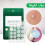 BREYLEE Invisible Acne Removal Pimple Patch Skin Care 4