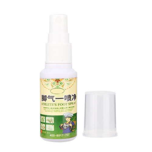 30ml Voetgeur Spray Antibacterieel Kruiden