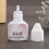 5ML Eyelash Extension Glue Grafting Adhesive for Beginners 4