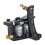 Alloy Tattoo Machine Copper Coil Shader Gun 2