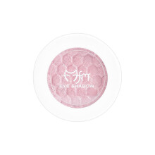 Wasserdichte matte Glitzer-Augencreme 4110 (610)