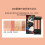 Multicolored Gradient Eye Shadow Palette (C02) 2