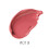24-farbig Nebel Matt flüssiger Lippenstift 19 1