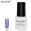 7ML Shell UV Nagellack Haltbar Abbaubar 10# 1