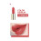 Feuchtigkeitspflegender wasserfester Lipgloss 10# 2