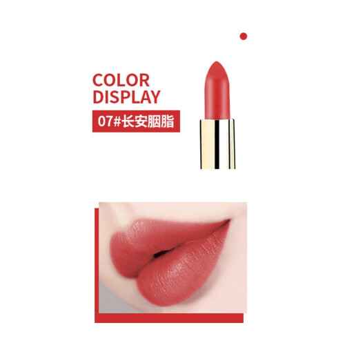 Feuchtigkeitspflegender wasserfester Lipgloss 07# 1