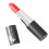 Feuchtigkeitspflegender wasserfester Lipgloss 07# 4