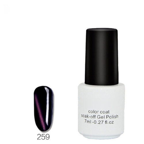Nail Gel Topcoat DIY Manicure Tool 259