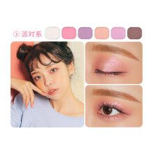 6-farbige matte Glitzer-Palette 03