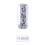 Gelnagellack UV-Kleberstift Transparenter Versiegelungslack #09 2