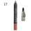 MENOW wasserdichter Lippenstift, lang anhaltend, 17# 2