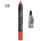 MENOW wasserfeste Lippenstifte, langanhaltend, 19# 2