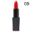 Feuchtigkeitsspendender Lipgloss 09 2