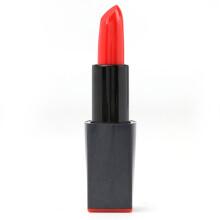 Feuchtigkeitsspendender langanhaltender Lipgloss 22