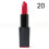 Feuchtigkeitsspendender langanhaltender Lipgloss 20 2