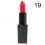 Feuchtigkeitsspendender langanhaltender Lipgloss 19 2
