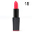 Feuchtigkeitsspendender, lang haltbarer Lippenstift 18 2