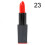Feuchtigkeitsspendender, lang haltbarer Lippenstift 23 2