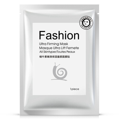 30g Hydrating Moisturizing Face Mask Snail Extract