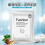 30g Hydrating Moisturizing Face Mask Snail Extract 2