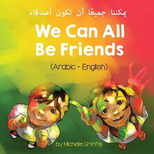 We Can All Be Friends ArabicEnglish amp1610amp1605amp1603amp1606amp160