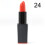 Feuchtigkeitsspendender langanhaltender Lipgloss 24 2